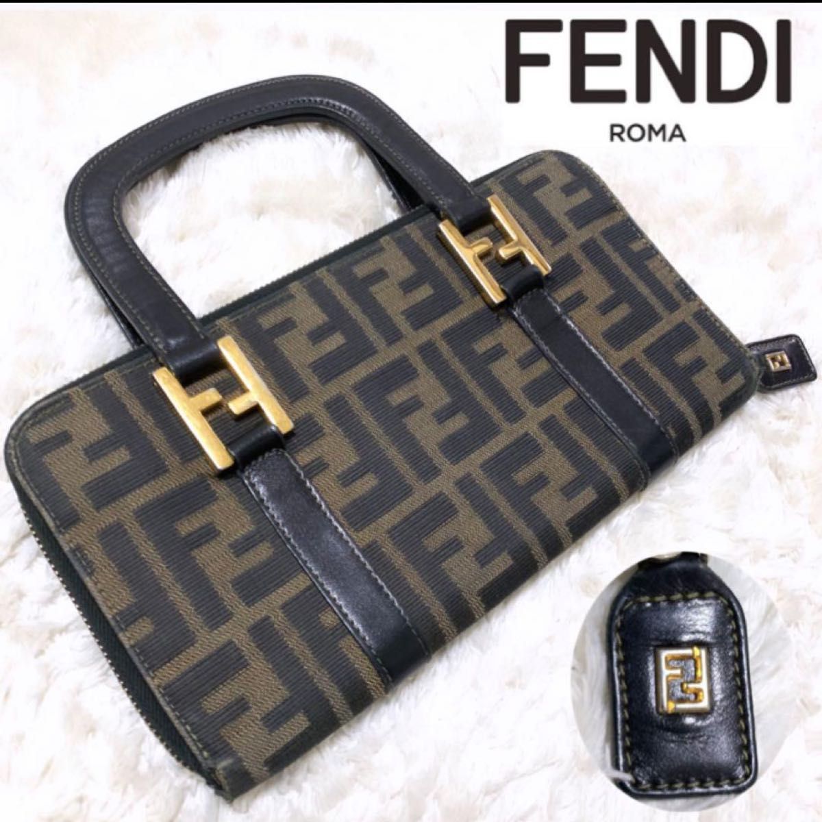 FENDI 希少 ズッカ ハンドバッグ ウォレット 金具 ラウンドファスナー フェンディ ゴールド金具 長財布