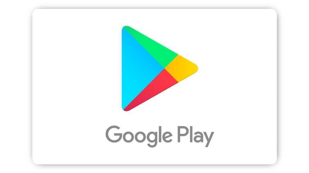 Google Playギフトコード 50000円 (5万円)の画像1