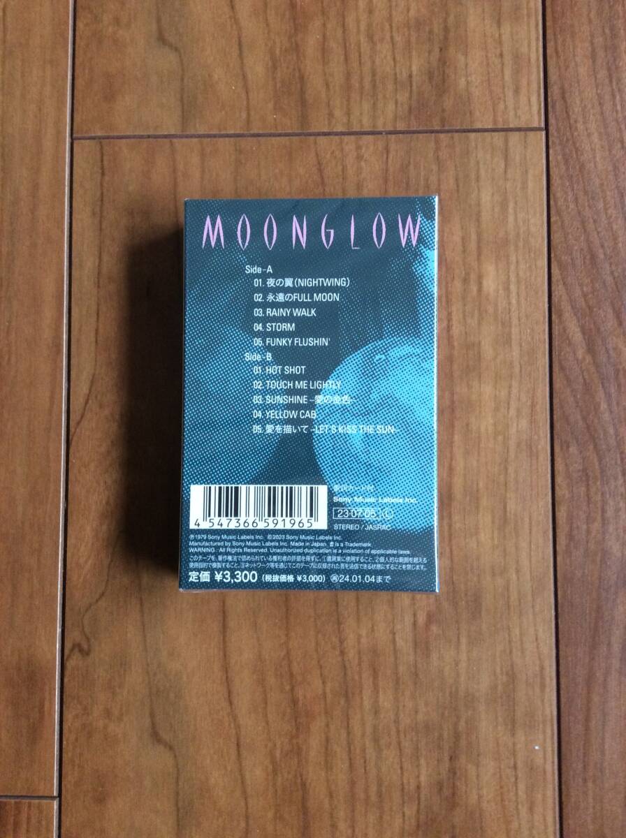 山下達郎/MOONGLOW/2023年リマスター/カセットテープ/新品未開封の画像2