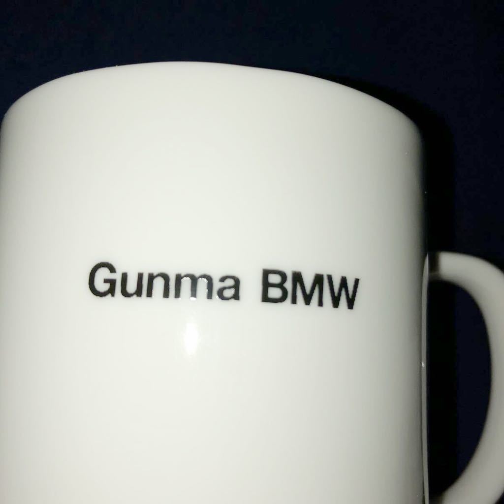  редкость не продается Gunma Gunma BMW керамика кружка Novelty 