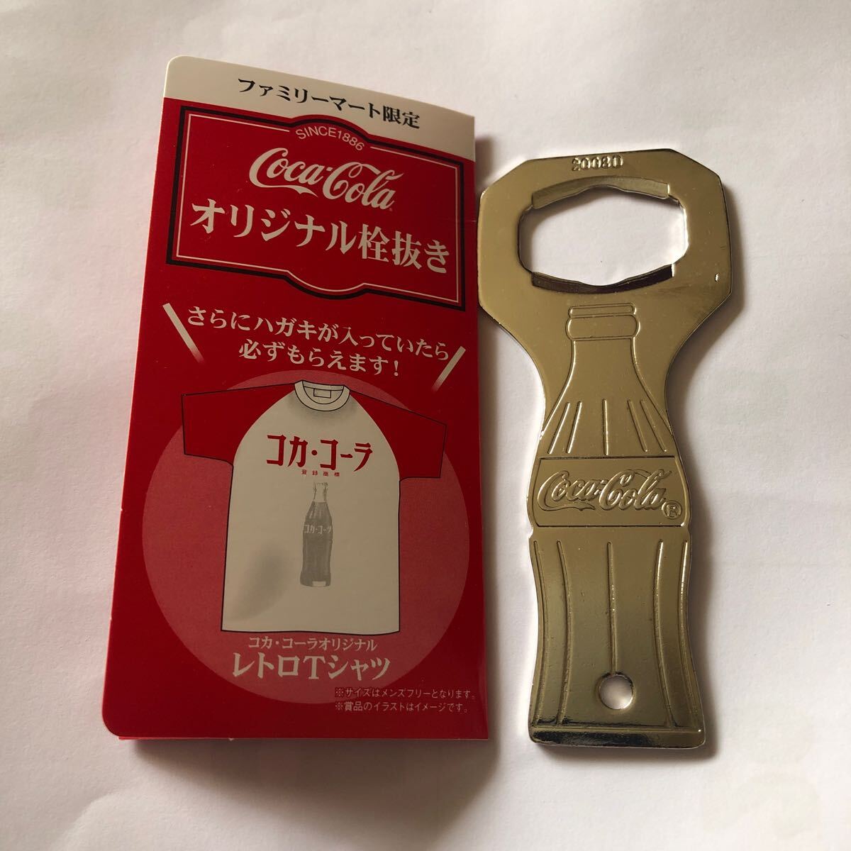 * редкость * не продается Coca Cola COCA COLA оригинал штопор Family mart ограничение Novelty 