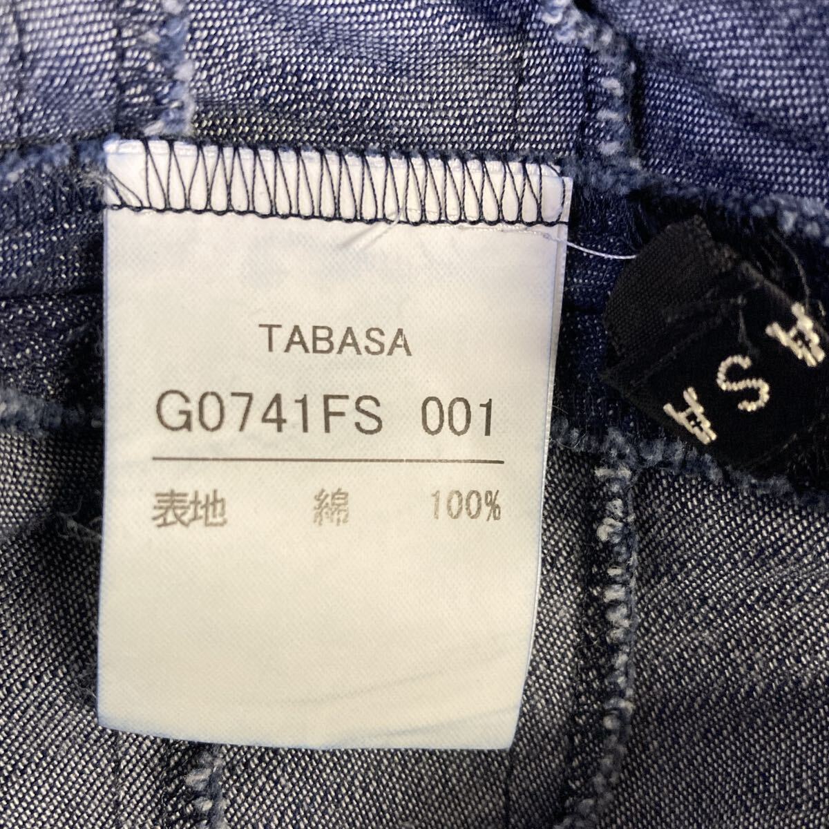 tabasa タバサ　スカート　34（M）_画像5