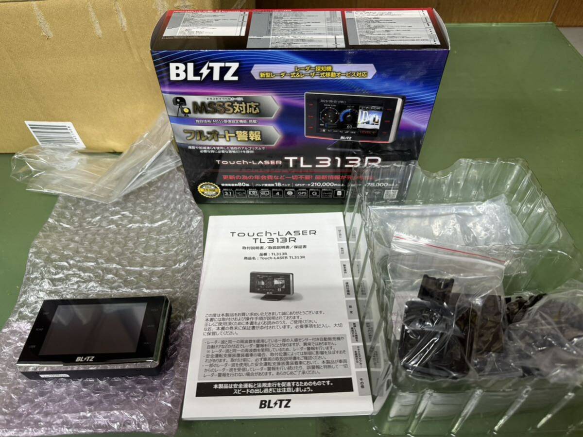 ★ 送料無料 BLITZ ブリッツ レーダー探知機 TL313R 本体 中古美品 2023/10購入領収書ございます ★の画像1