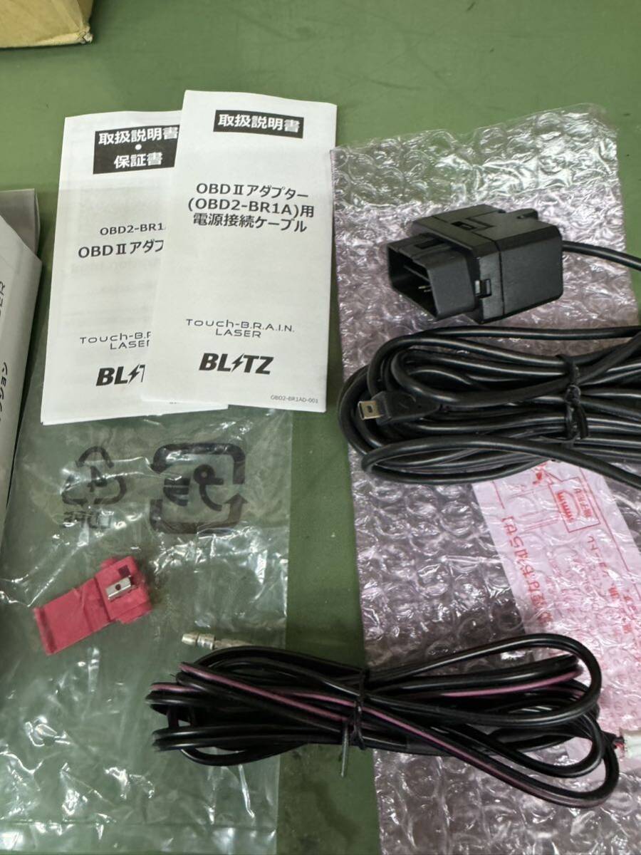 ★ ＢLITZ ブリッツ OBDIIアダプター OBD2-BR1A レーザー＆レーダー探知機 オプション品 Touch-B.R.A.I.N. LASER シリーズ用 ★ の画像3