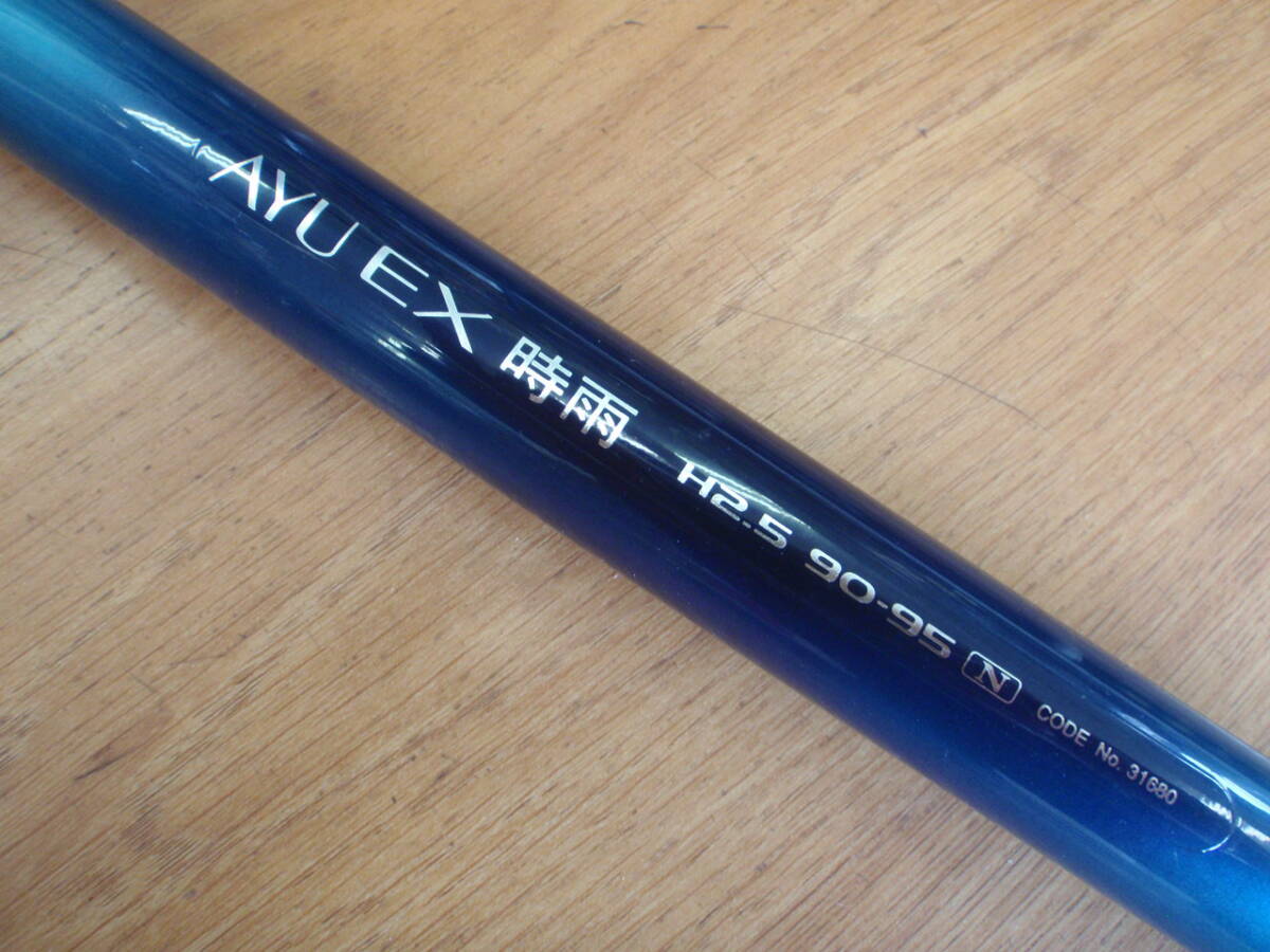 5530円 シマノ AYU EX 時雨 H2.5 90-95 N 定価¥88,000 - アユ竿 5530円 シマノ AYU EX 時雨 H2.5 90-95 N 定価¥88,000 - アユ竿
