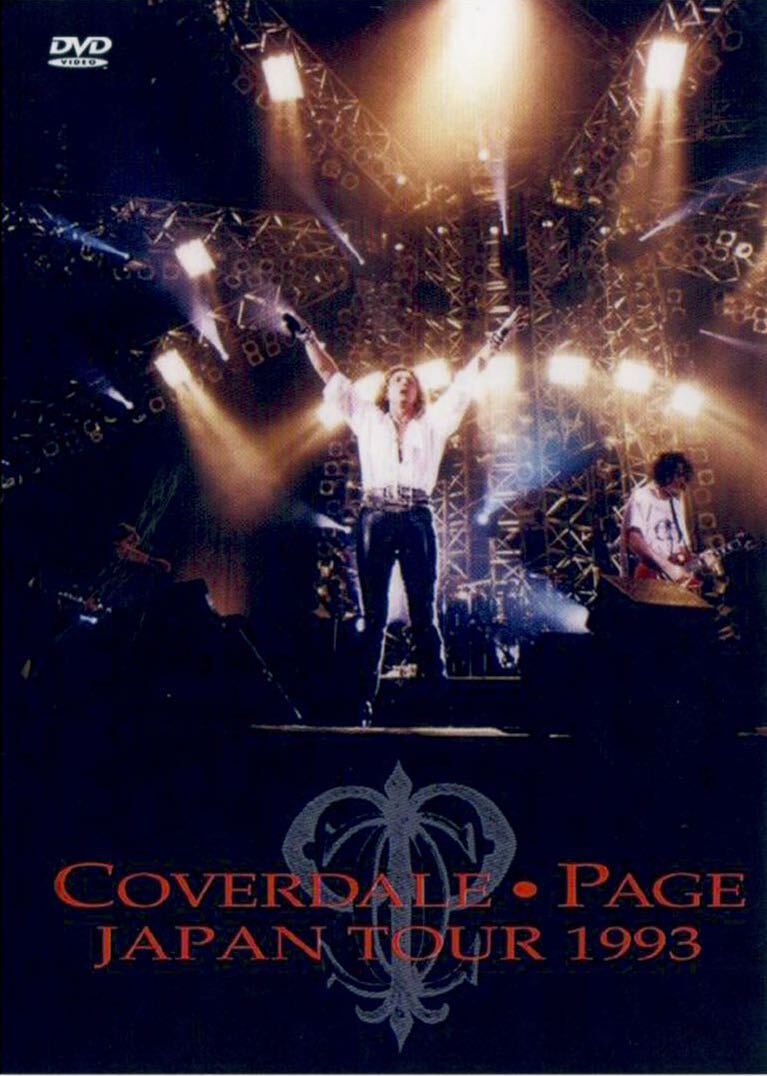 Coverdale Page / Japan Tour 1993 1xDVD_画像1