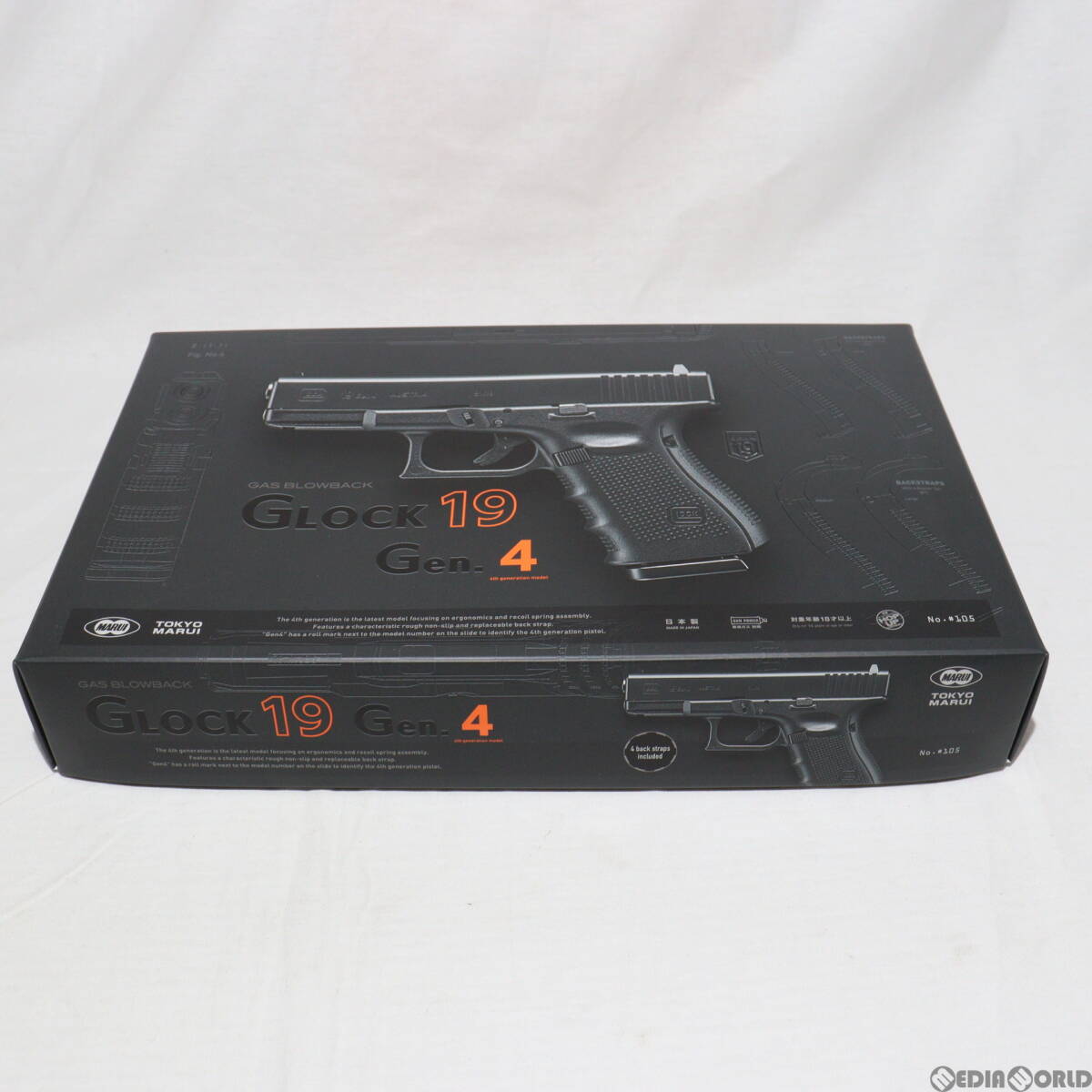 【中古】[MIL]東京マルイ ガスブローバック グロック19 Gen.4(GLOCK19 ジェン・フォー) (18歳以上専用)(64015951)_画像4