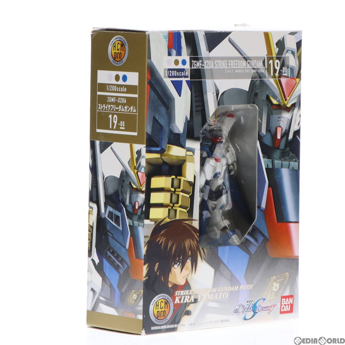 【中古】[FIG]HCM-Pro 19-00 ZGMF-X20A ストライクフリーダムガンダム 機動戦士ガンダムSEED DESTINY(シード デスティニー) 1/200 完成品_画像3