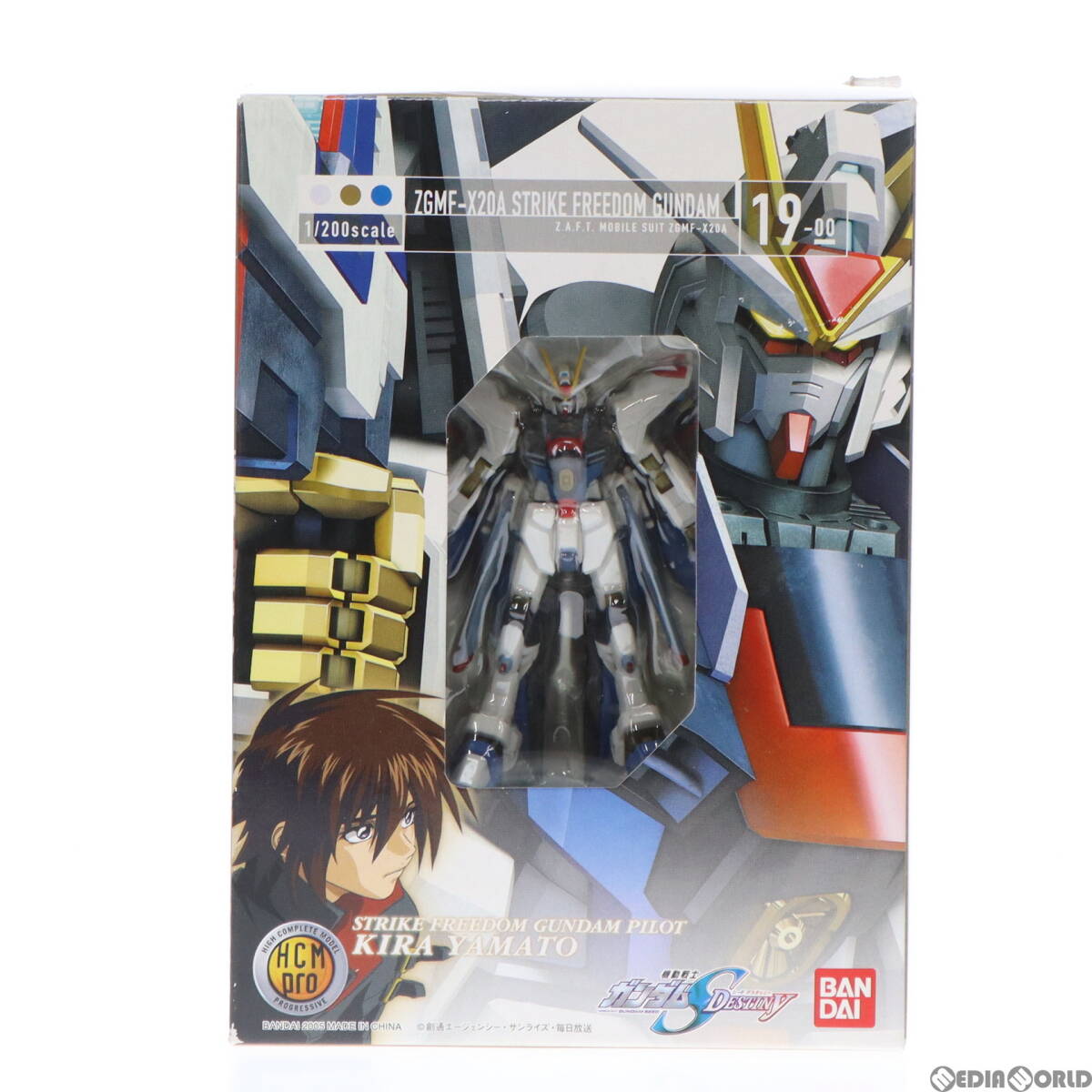 【中古】[FIG]HCM-Pro 19-00 ZGMF-X20A ストライクフリーダムガンダム 機動戦士ガンダムSEED DESTINY(シード デスティニー) 1/200 完成品_画像1