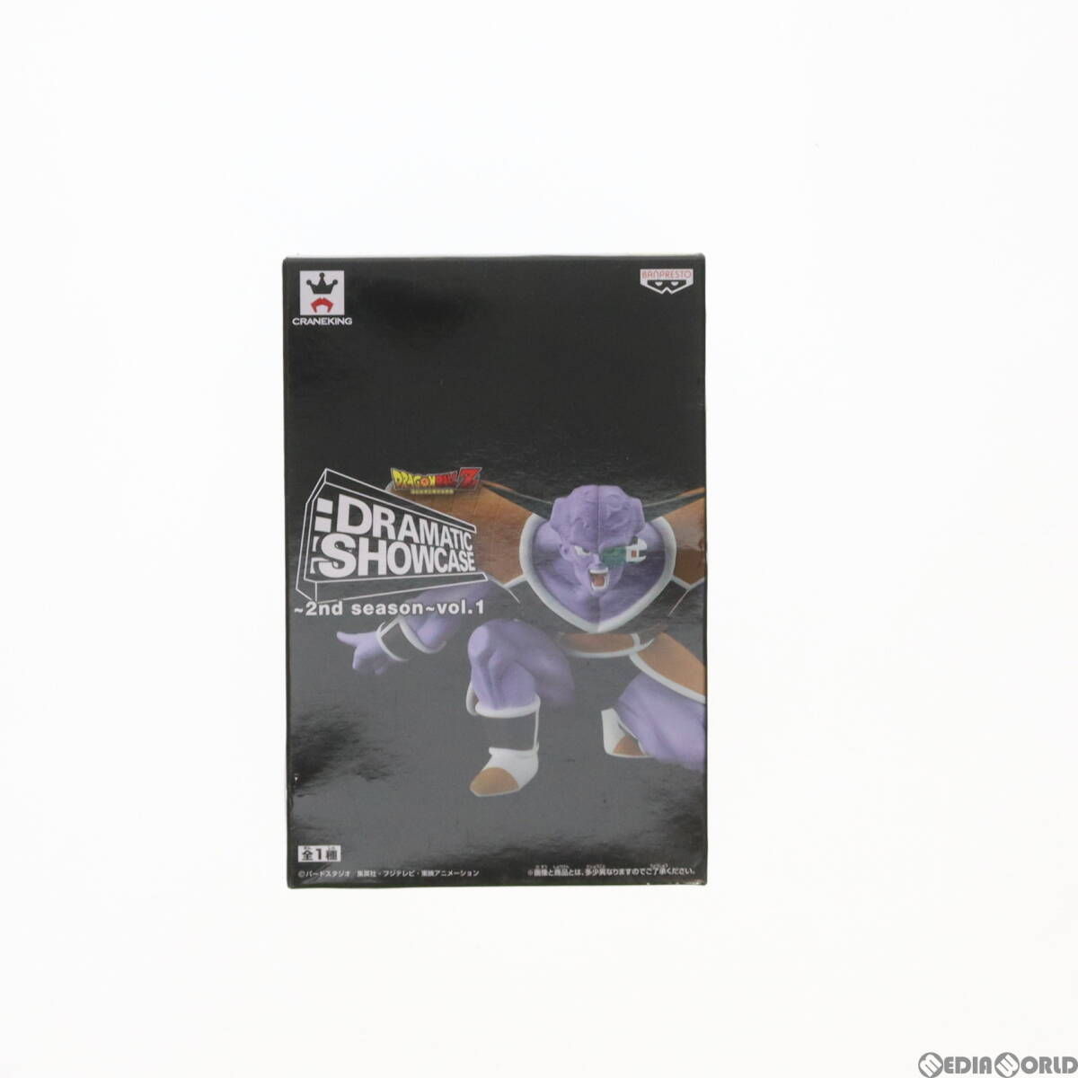 【中古】[FIG]ギニュー ドラゴンボールZ DRAMATIC SHOWCASE ～2nd season～vol.1 フィギュア プライズ(36432) バンプレスト(61727600)_画像1