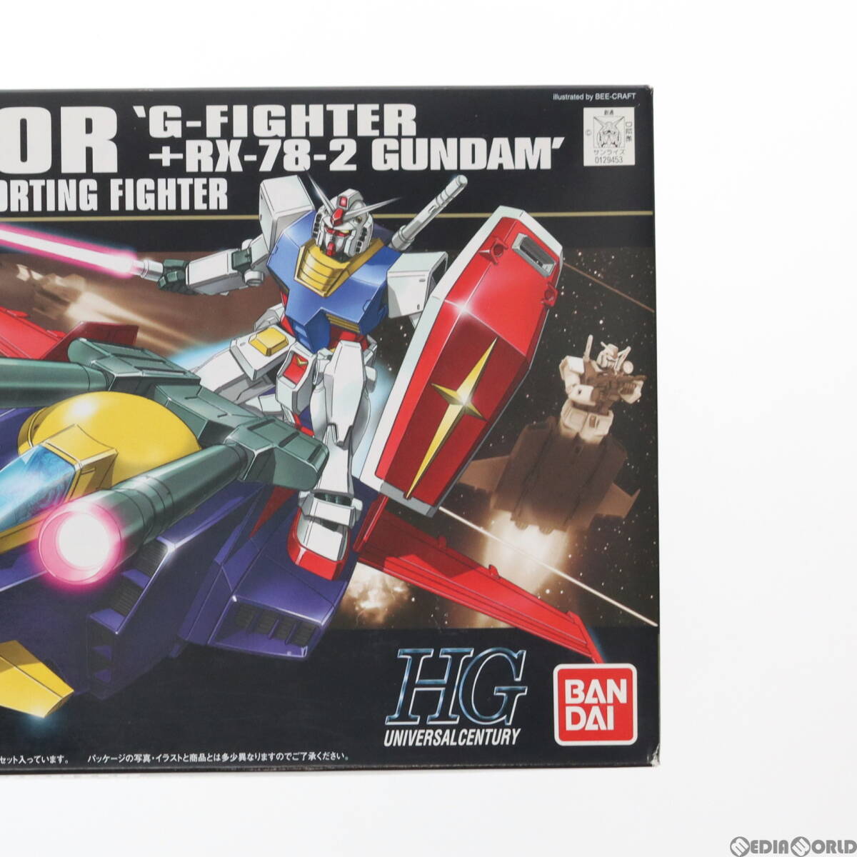 【中古】[PTM]HGUC 1/144 Gアーマー(Gファイター+RX-78-2 ガンダム) 機動戦士ガンダム シリーズNo.050 プラモデル(0129453) バンダイ(63039_画像4