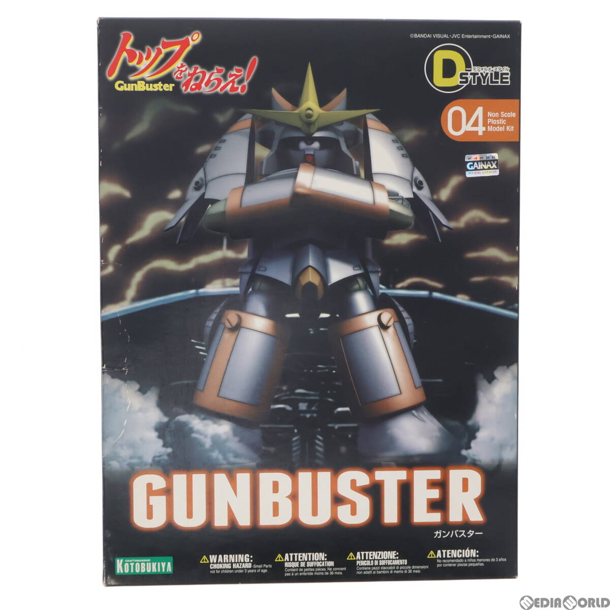 【中古】[PTM]D-スタイル ガンバスター トップをねらえ! プラモデル(KP151) コトブキヤ(63039059)の画像1