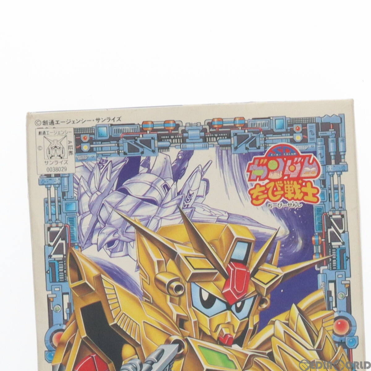 【中古】[PTM]SDガンダム ちーびー戦士8 キャプテンフォーミュラー91Jr. SDコマンド戦記II ガンダムフォース SUPER G-ARMS プラモデル バン_画像5