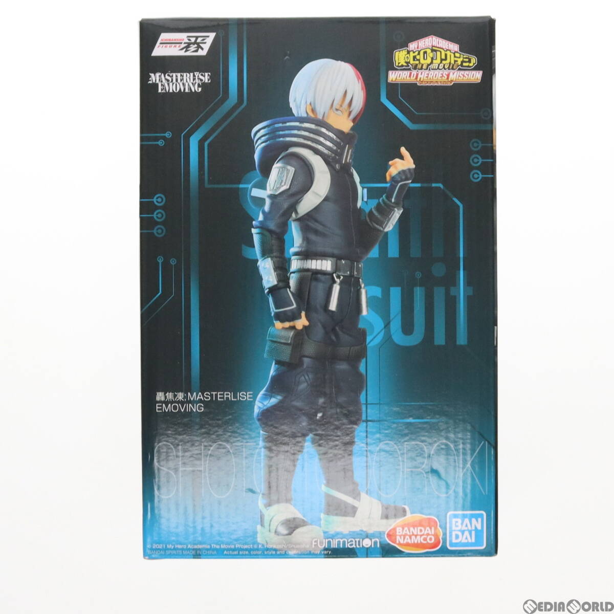 【中古】[FIG]轟焦凍(とどろきしょうと)(海外版) 一番くじ 僕のヒーローアカデミア THE MOVIE WORLD HEROES' MISSION MASTERLISE EMOVING_画像1