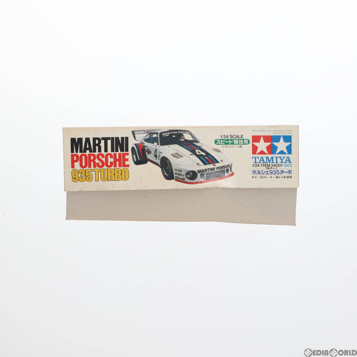 【中古】[PTM]スポーツカーシリーズ No.1 1/24 マルティーニ ポルシェ 935 ターボ モーターライズキット プラモデル(24001) タミヤ(6303984_画像5