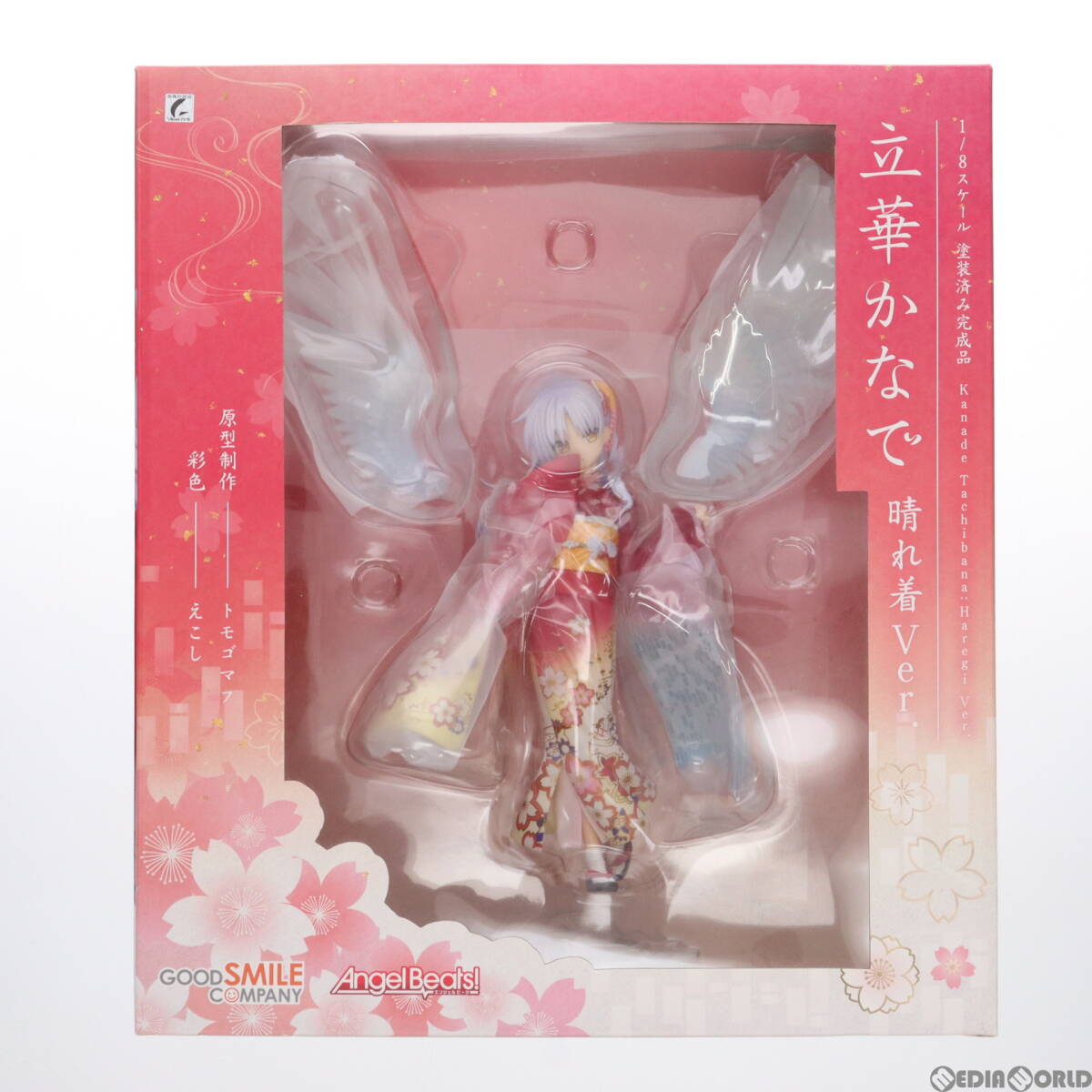 【中古】[FIG]立華かなで(たちばなかなで) 晴れ着Ver. Angel Beats!(エンジェルビーツ!) 1/8 完成品 フィギュア グッドスマイルカンパニー(_画像1