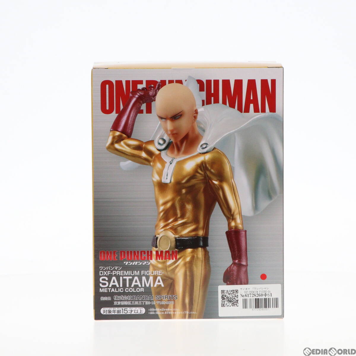 【中古】[FIG]サイタマ ワンパンマン DXF-PREMIUM FIGURE-SAITAMA METALIC COLOR フィギュア プライズ(2712910) バンプレスト(61728260)_画像3