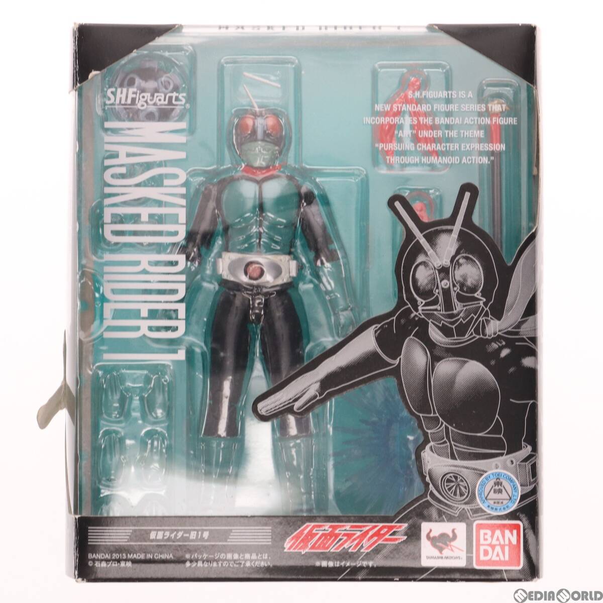 【中古】[FIG]S.H.Figuarts(フィギュアーツ) 仮面ライダー旧1号 完成品 可動フィギュア バンダイ(61150431)_画像1