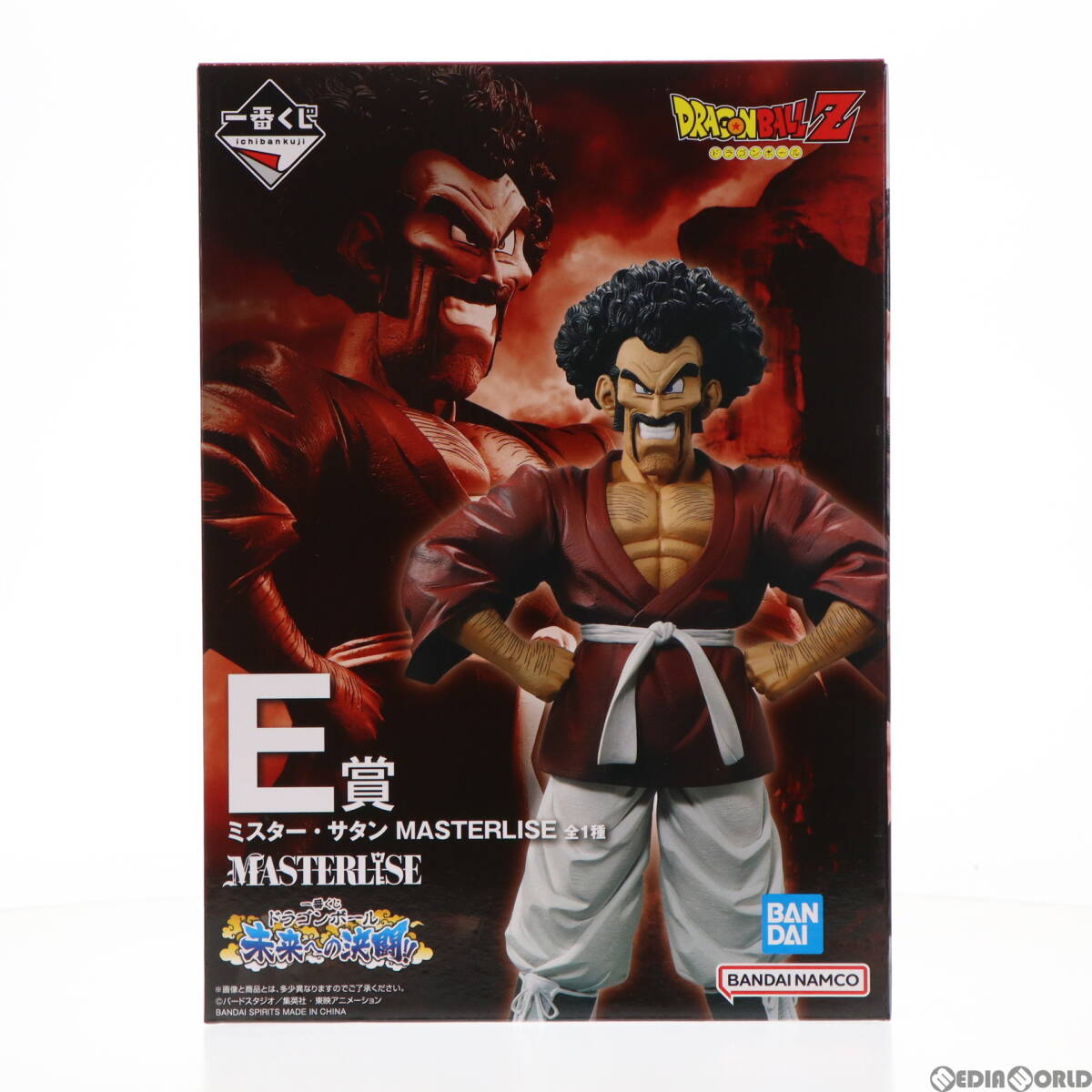 【中古】[FIG]E賞 ミスター・サタン 一番くじ ドラゴンボール 未来への決闘!! MASTERLISE DRAGON BALL フィギュア プライズ バンダイスピリ_画像1