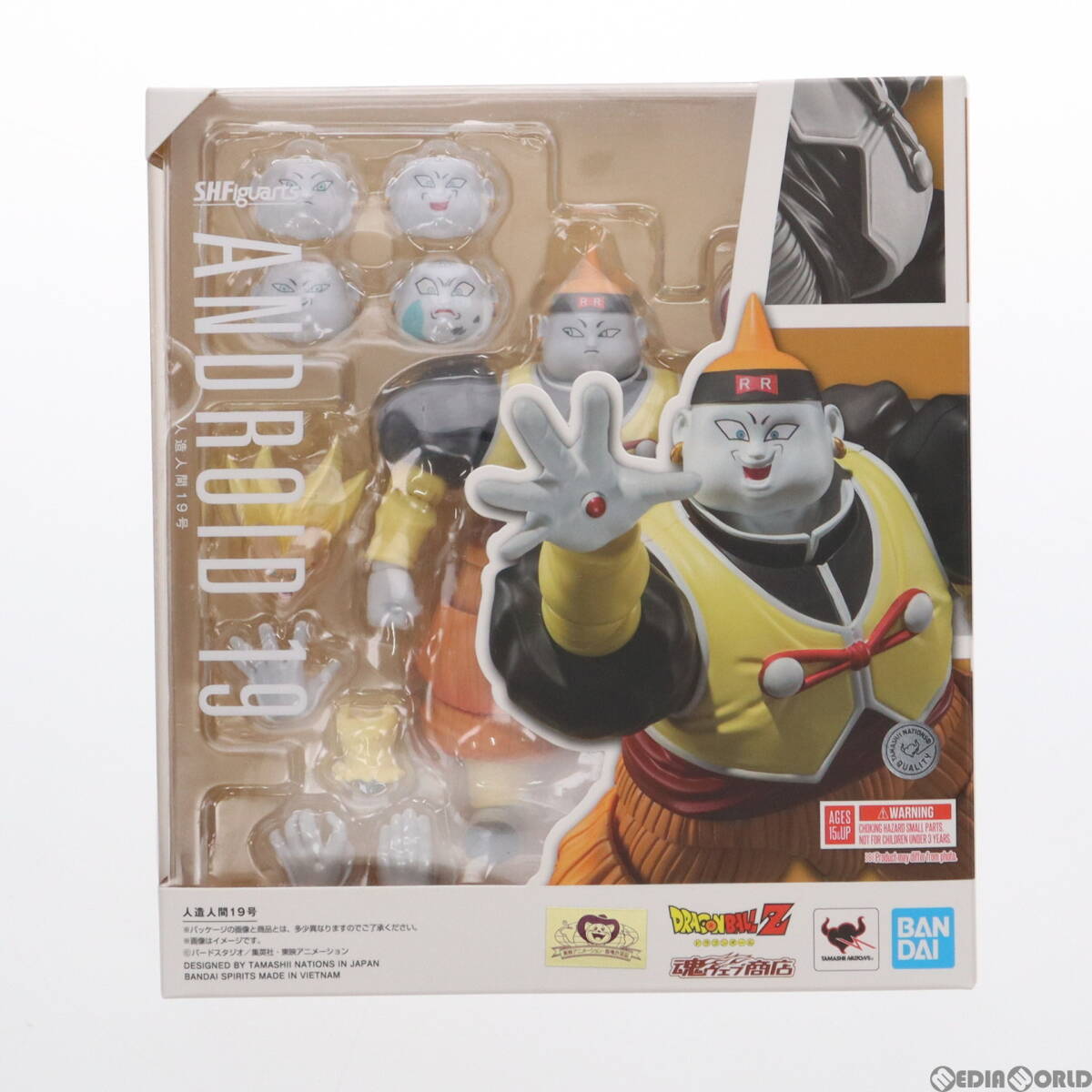 【中古】[FIG]魂ウェブ商店限定 S.H.Figuarts(フィギュアーツ) 人造人間19号 ドラゴンボールZ 完成品 可動フィギュア バンダイ(61150886)_画像1