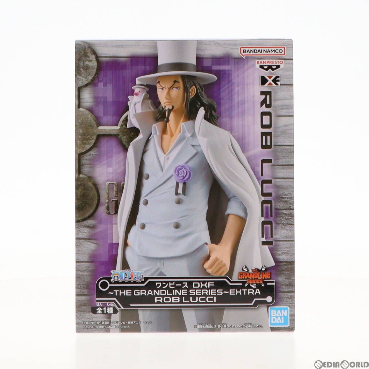 【中古】[FIG]ロブ・ルッチ ワンピース DXF～THE GRANDLINE SERIES～EXTRA ROB LUCCI ONE PIECE フィギュア プライズ(2695880) バンプレス_画像1