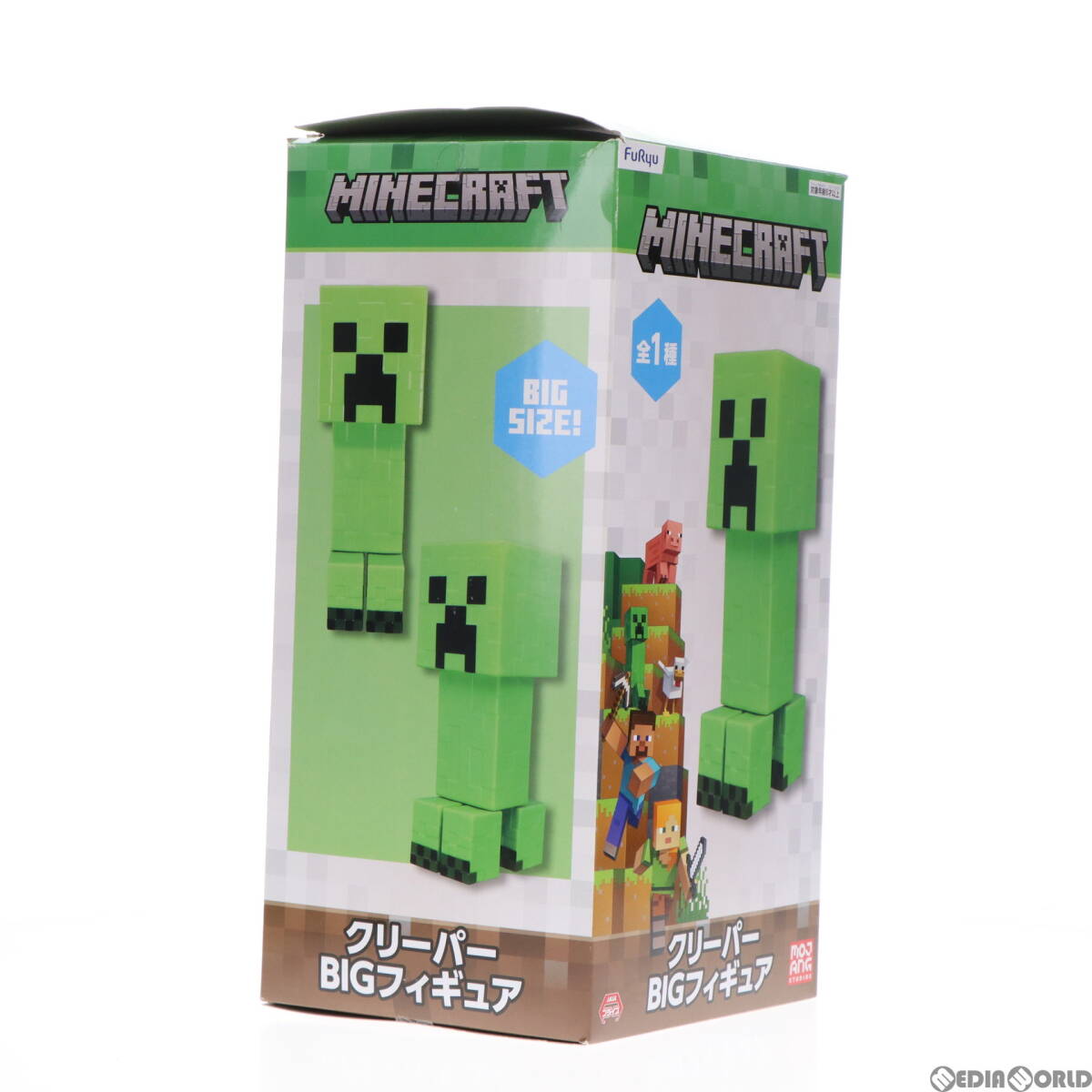 【中古】[FIG]クリーパー BIGフィギュア Minecraft(マインクラフト) プライズ(AMU-PRZ14893) フリュー(61728749)_画像5