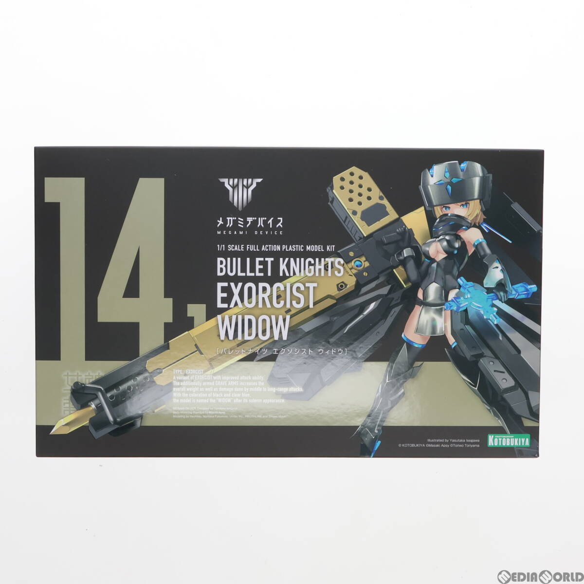 【中古】[PTM](再販)コトブキヤショップ限定特典付属 メガミデバイス 1/1 BULLET KNIGHTS(バレットナイツ) エクソシスト WIDOW プラモデル(_画像1