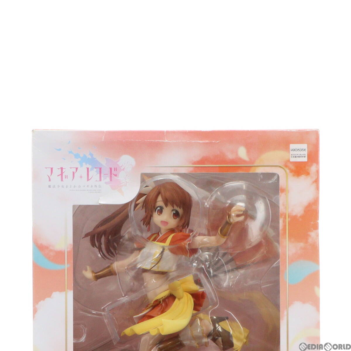 【中古】[FIG]由比鶴乃(ゆいつるの) マギアレコード 魔法少女まどか☆マギカ外伝 1/7 完成品 フィギュア(PP750) コトブキヤ(61152109)