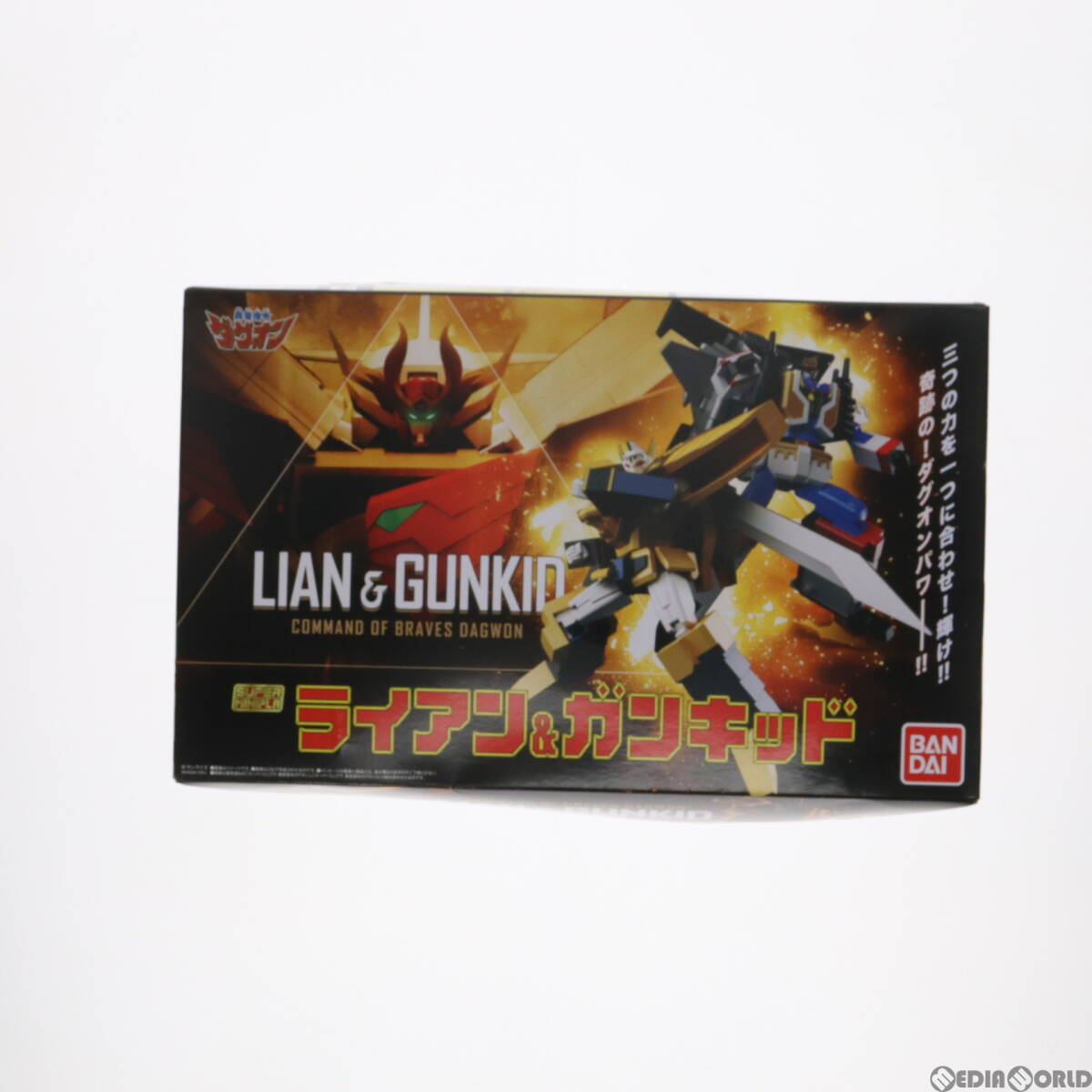 Amazon.co.jp: AUDIO BASIC オーディオ ベーシック FM(FAN)別冊 Amazon.co.jp: AUDIO BASIC オーディオ ベーシック FM(FAN)別冊