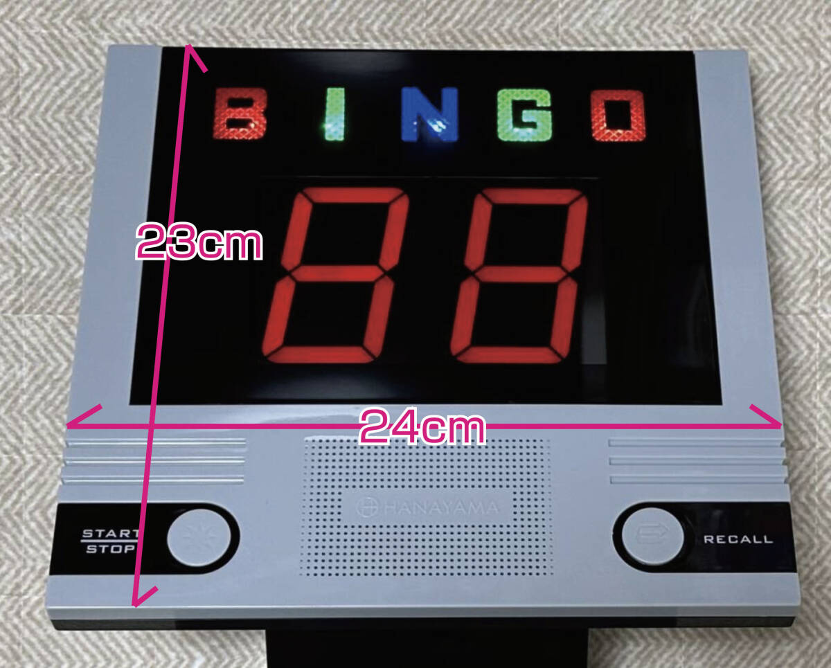 THEteji bingo DX large digital bingo machine bingo /. selection vessel / count down 3 kind party function installing corporation is nayama