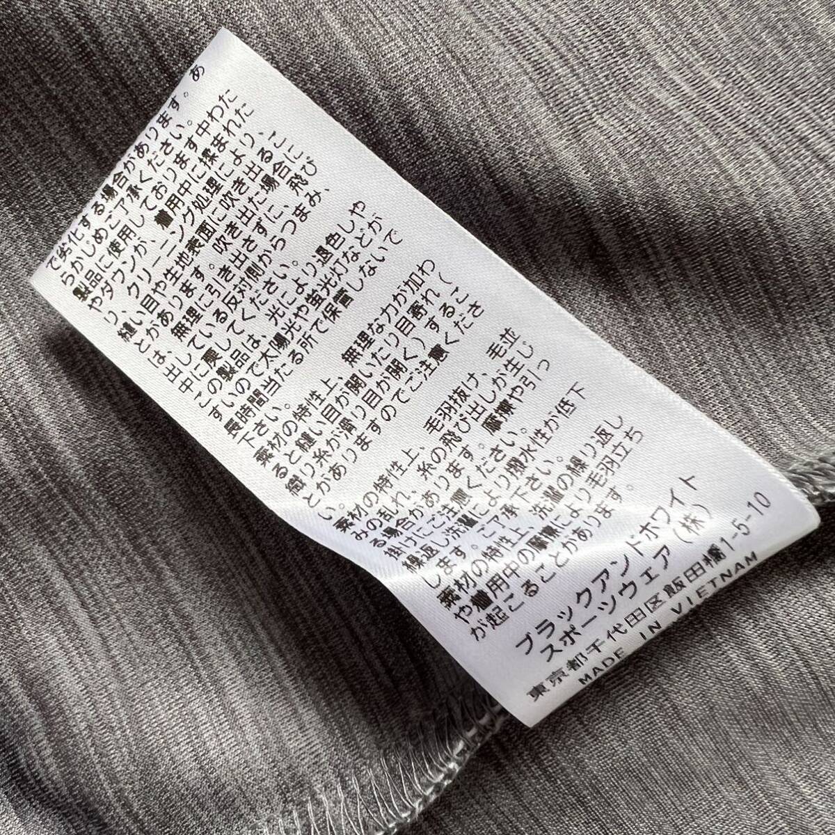 送料無料】and per se アンパスィ 切替 ダウン ダンボールニット 送料無料】and per se アンパスィ 切替 ダウン ダンボールニット