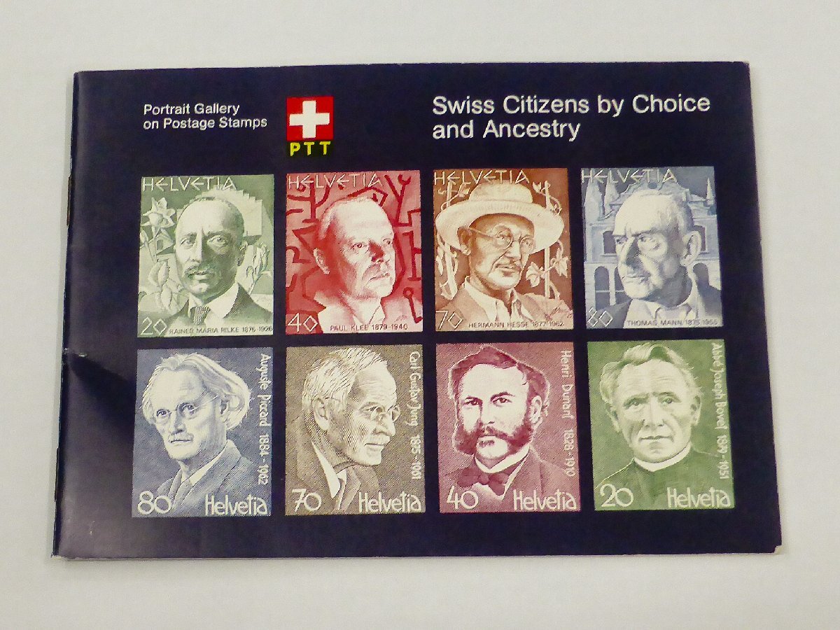 【長期保管品】スイス切手計8枚 切手帳 Swiss Citizens By Choice and Ancestry_画像1