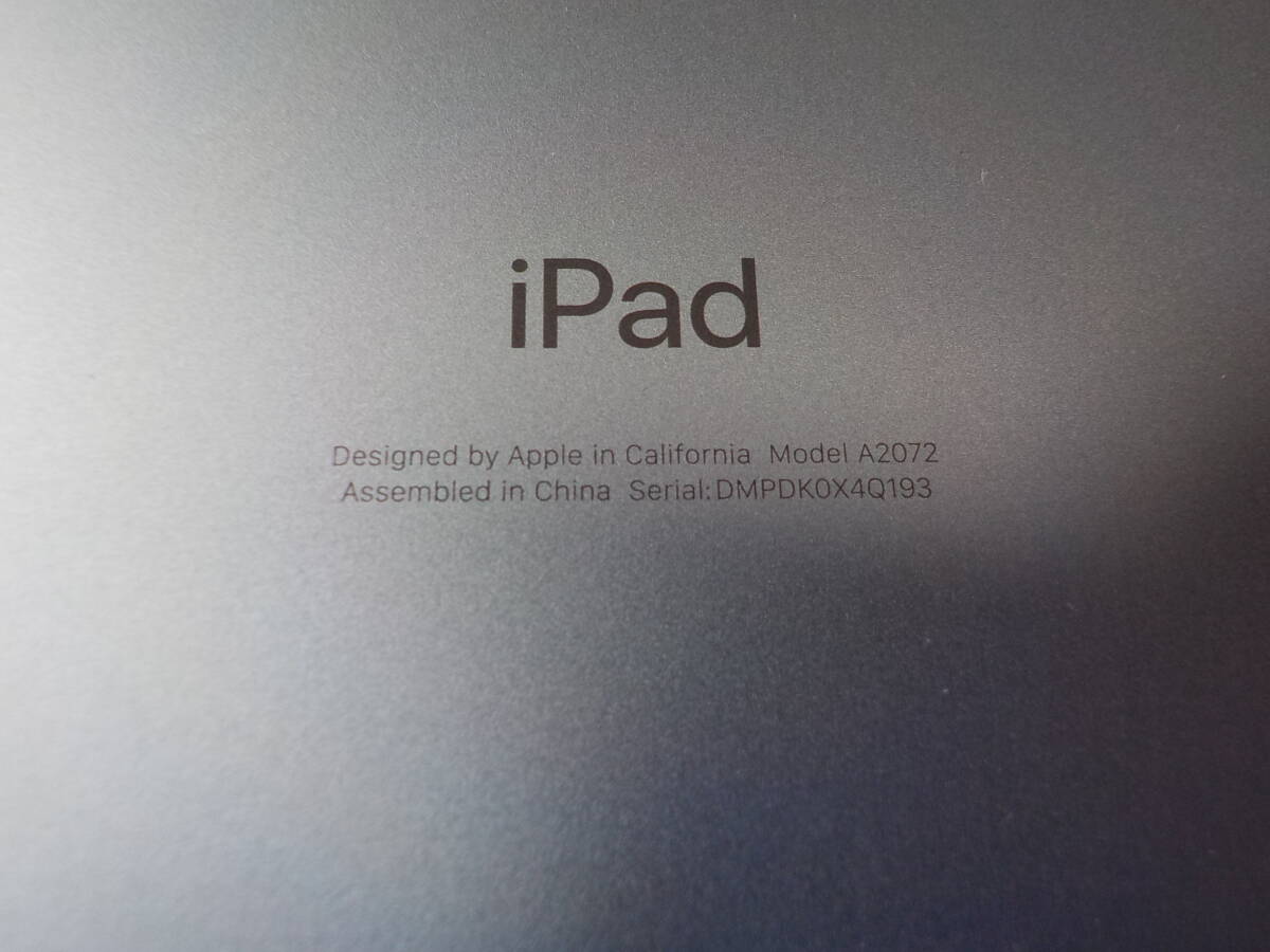 Apple　iPad　Air 第4世代　Wi-Fiモデル　A2072　64GB　10.9インチ　スカイブルー　利用制限なし　美品　　アイパッド　　アップル_画像5