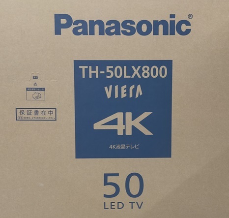 【ほぼ新品】 アウトレット 訳あり特価 展示品 TH-50LX800 パナソニック Panasonic 液晶テレビ ビエラ VIERA 50Ｖ型 4Ｋチューナー内蔵の画像1