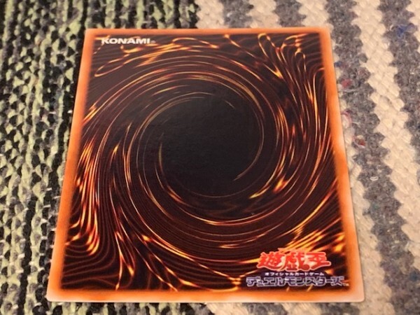 M【1000枚セット】 全て日本語版スーパーレア以上!! 状態良好!! 遊戯王 ☆ モンスター 魔法 罠☆大量 - 【削除予定】その他 M【1000枚セット】 全て日本語版スーパーレア以上!! 状態良好!! 遊戯王 ☆ モンスター 魔法 罠☆大量 - 【削除予定】その他
