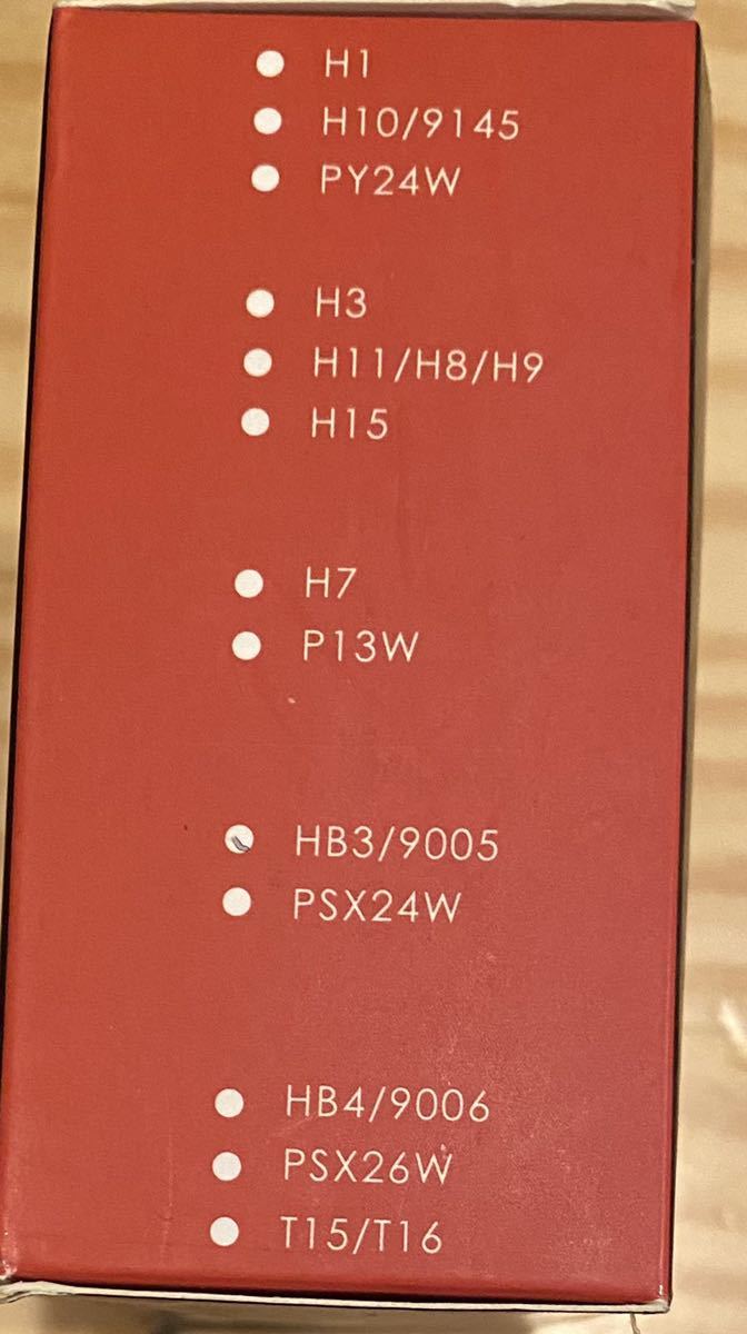 HB3 LED フォグランプ 超高輝度 CSPチップ搭載 40W 5000LM 2100K イエロー 車検対応 DC12 24V 車用LEDバルブ 無極性 2個セット_画像10