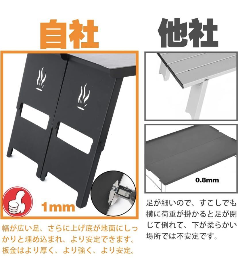 キャンプテーブル 焚き火テーブル ロールテーブル ソロ コンパクト 軽量 2way 折りたたみ アウトドア バーベキュー