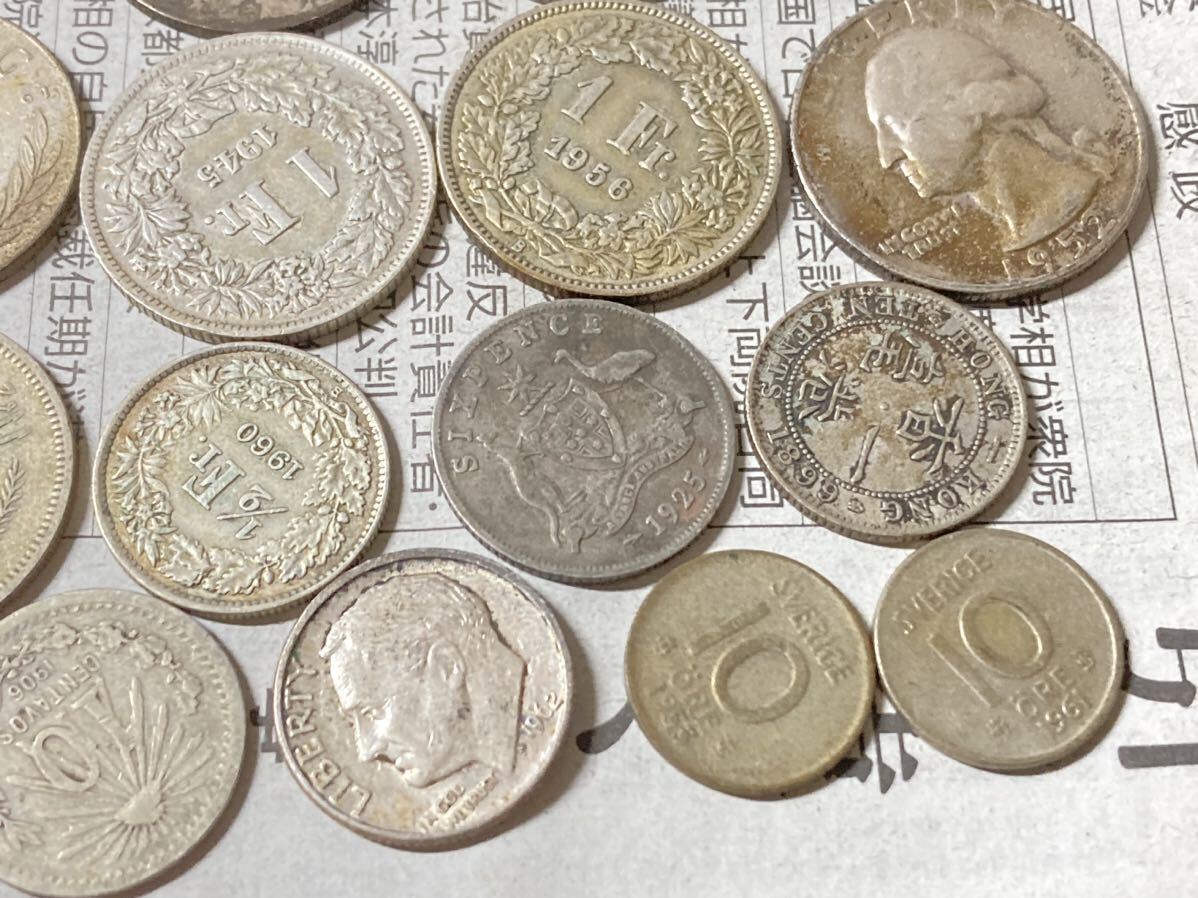 外国銀貨 まとめて21枚セット ニューギニア メキシコ 中国 フランス スイス 古銭 希少 レアコイン ヨーロッパ アジアの画像5