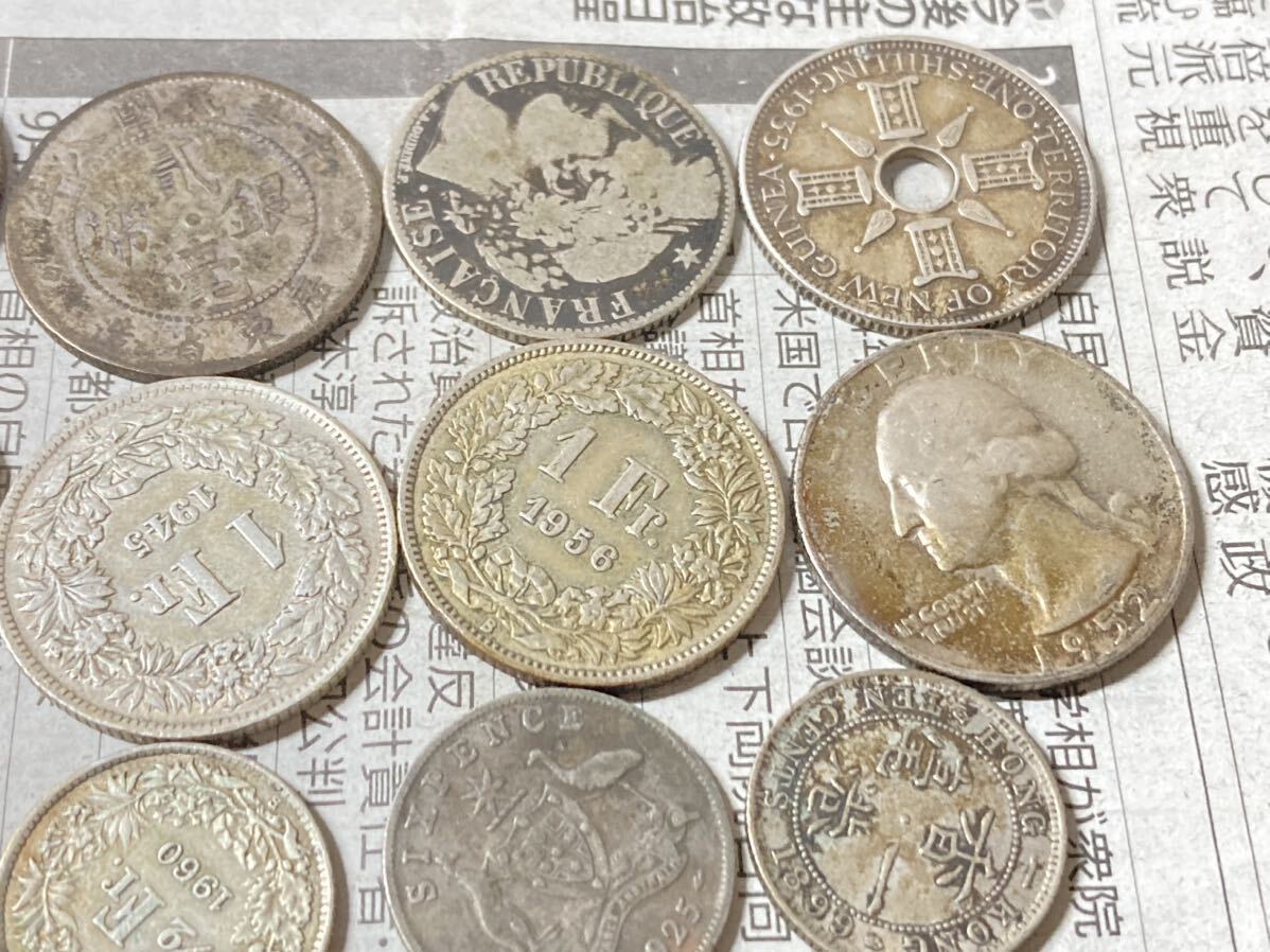 外国銀貨 まとめて21枚セット ニューギニア メキシコ 中国 フランス スイス 古銭 希少 レアコイン ヨーロッパ アジアの画像3