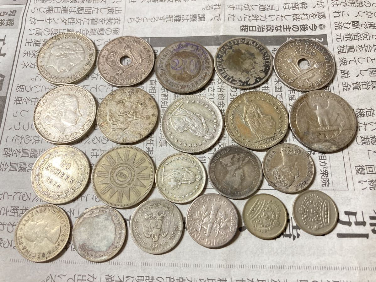 外国銀貨 まとめて21枚セット ニューギニア メキシコ 中国 フランス スイス 古銭 希少 レアコイン ヨーロッパ アジアの画像6