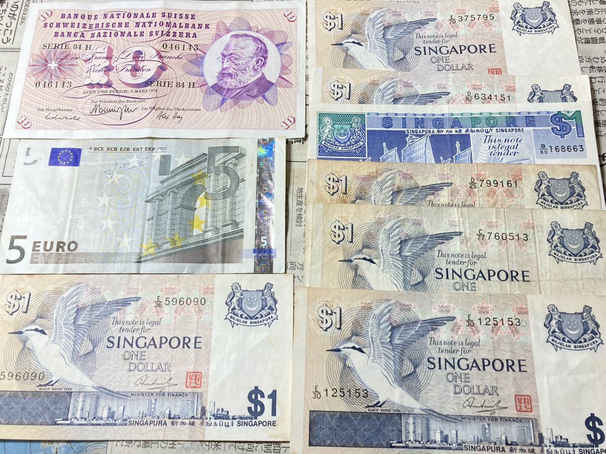 外国の紙幣 おまとめセット 中国元 アメリカドル 香港ドル シンガポールドル 台湾ドルなど 外貨 海外 外国紙幣 の画像5