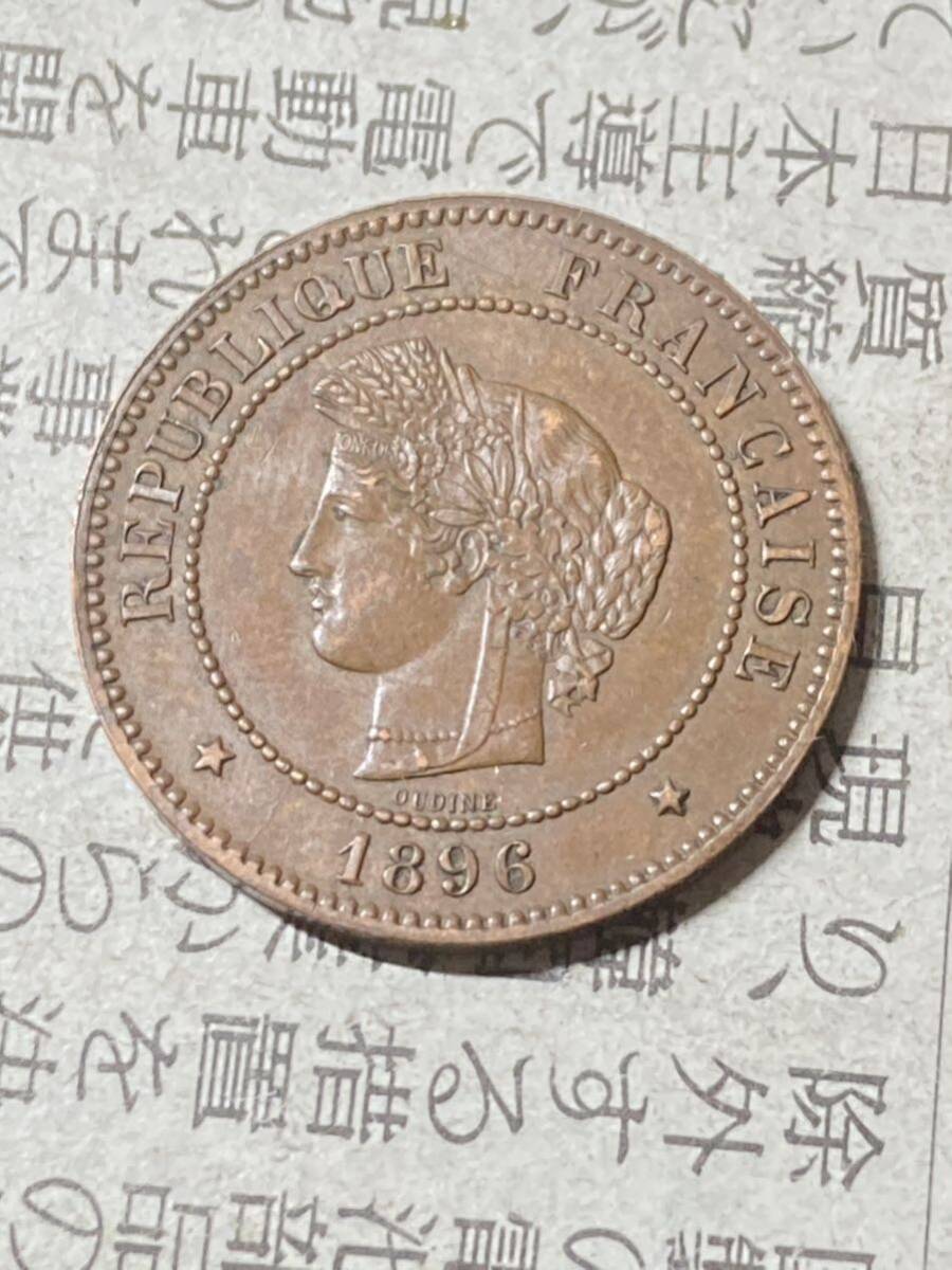 フランス 5サンチーム銅貨 1896年 極美品 希少 レアコイン 古銭 ヨーロッパ 外国 海外古銭の画像1