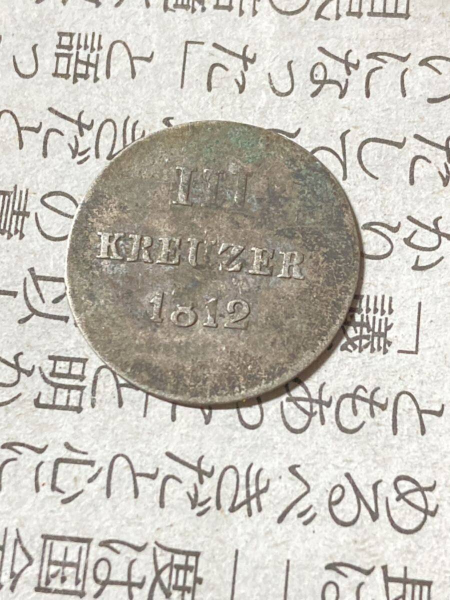 ドイツ　ナッサウ州　3クロイツァー銀貨　ビロン　1812年　希少　レアコイン　古銭　ヨーロッパ　外国コイン　海外　アンティーク _画像1