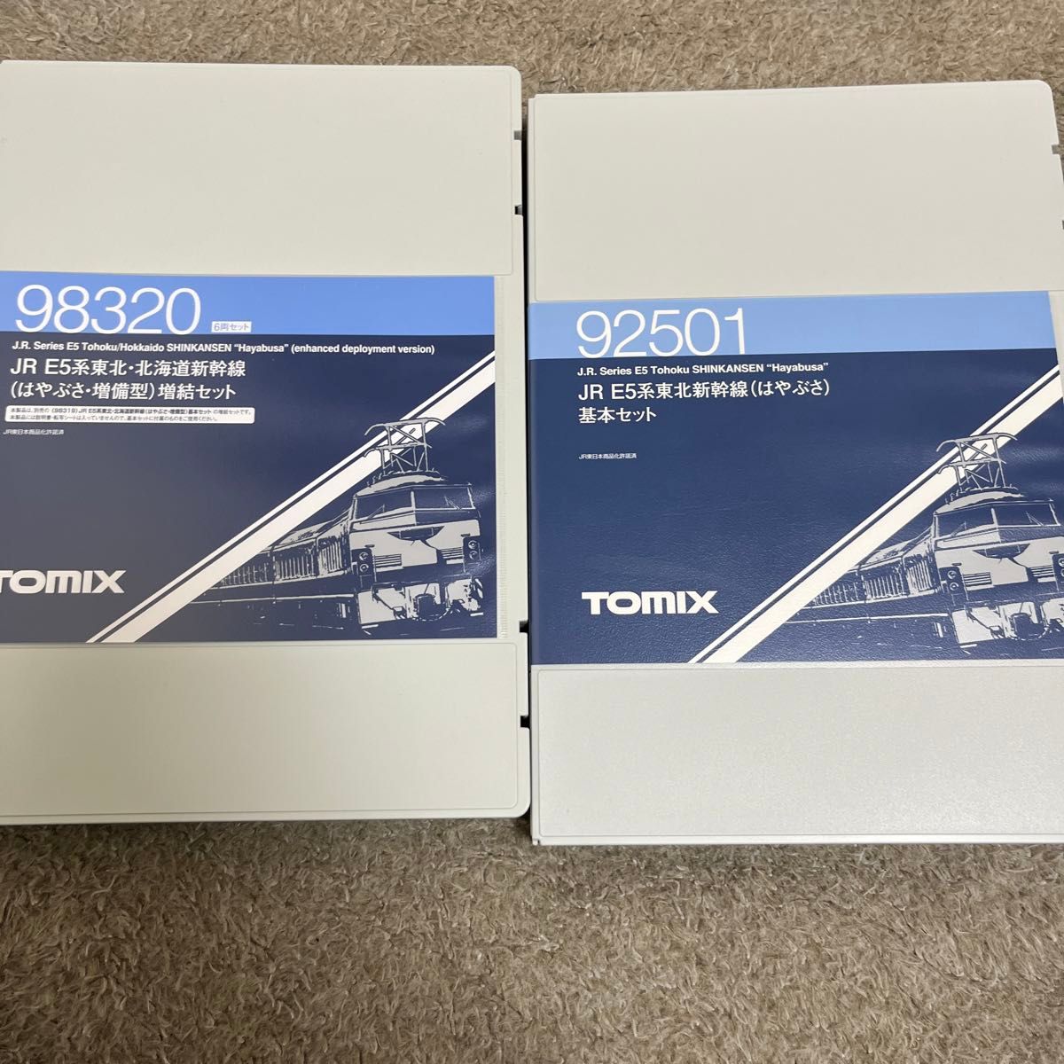 TOMIX Nゲージ 92501 E5系 東北新幹線はやぶさ基本セット 98320 TOMIX Nゲージ 92501 E5系 東北新幹線はやぶさ基本セット 98320