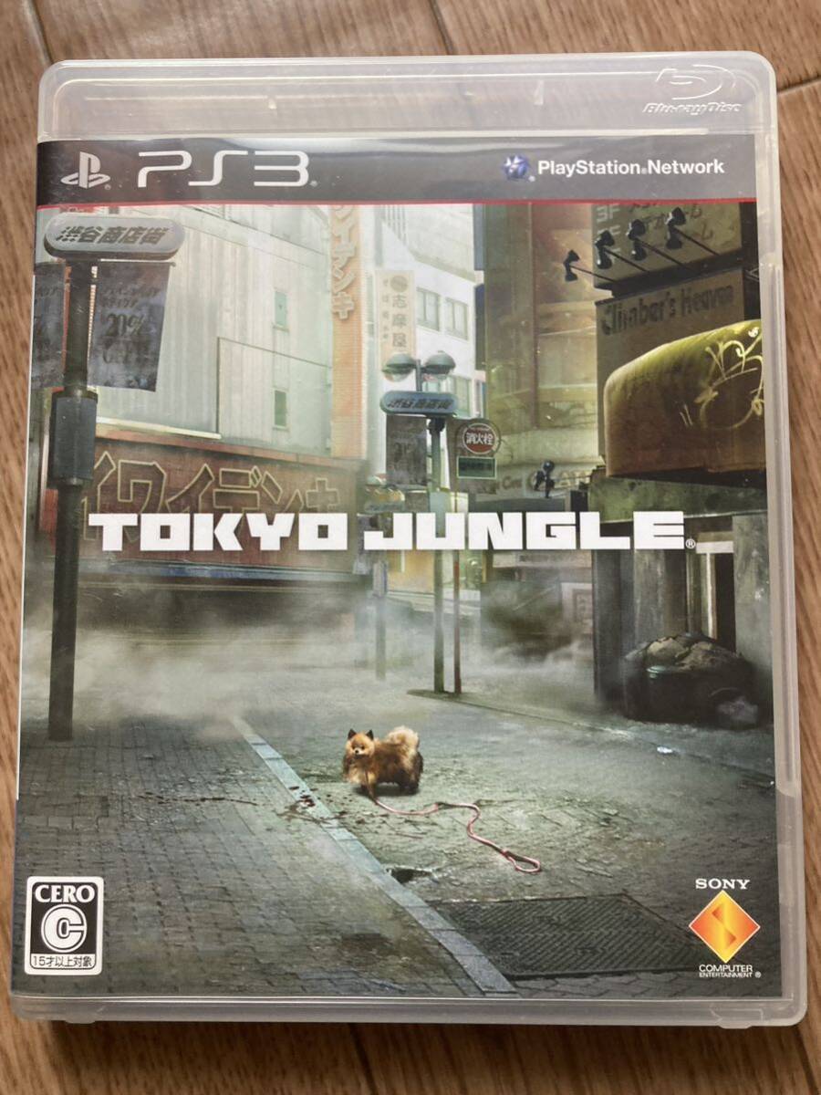 TOKYO JUNGLE（トーキョー ジャングル）PS3の画像1