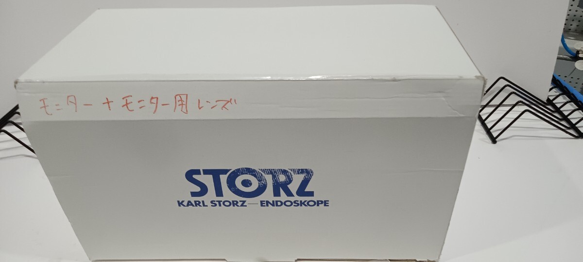 モニター Karl Storz Endoskope C-MAC 8402 ZX Video Laryngoscope Monitor Imager 8402_画像7