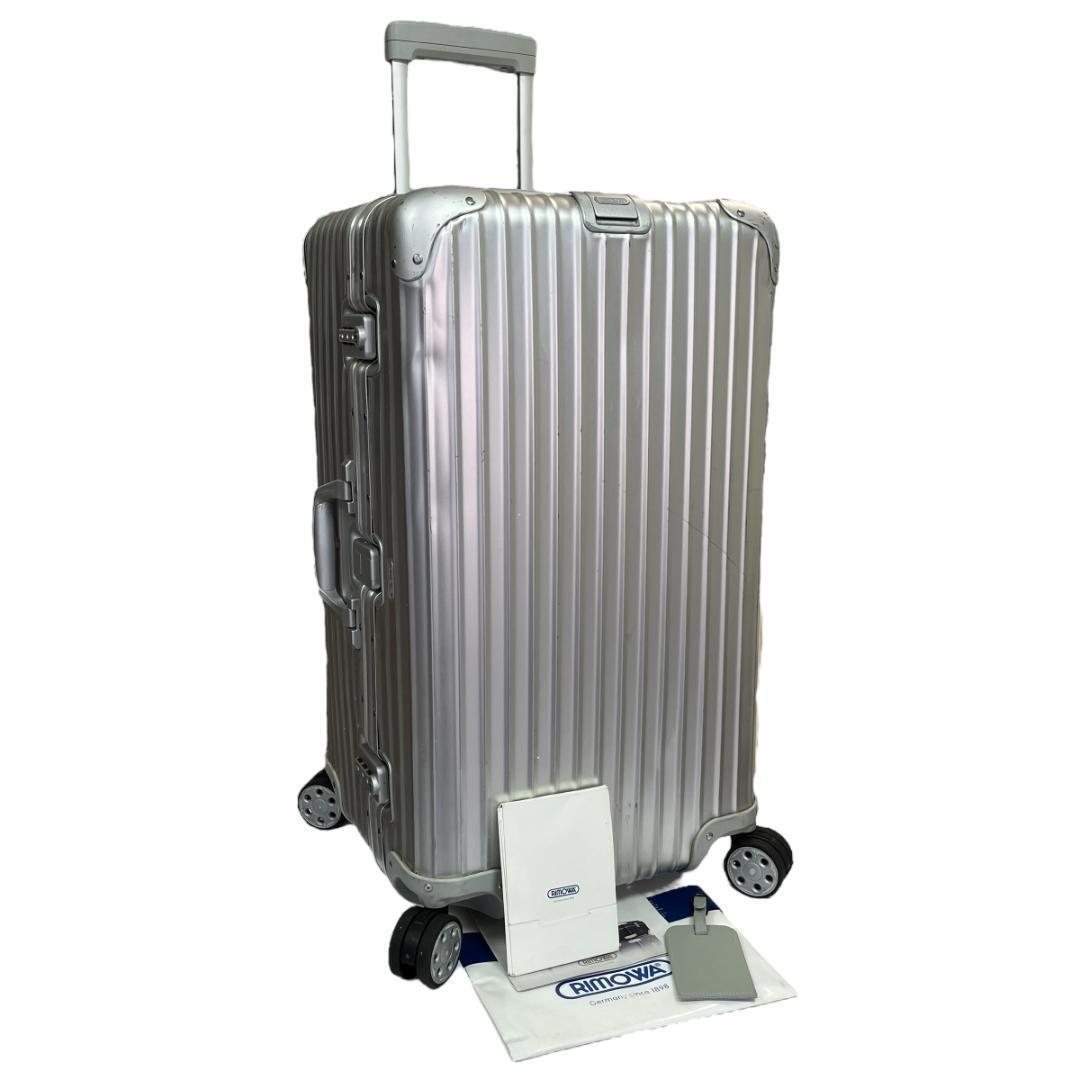 1円 【希少モデル】 RIMOWA オリジナル trunkplus トランクプラス 105L 920.70 4輪 トパーズ キャリーケース スーツケース アルミ シルバー