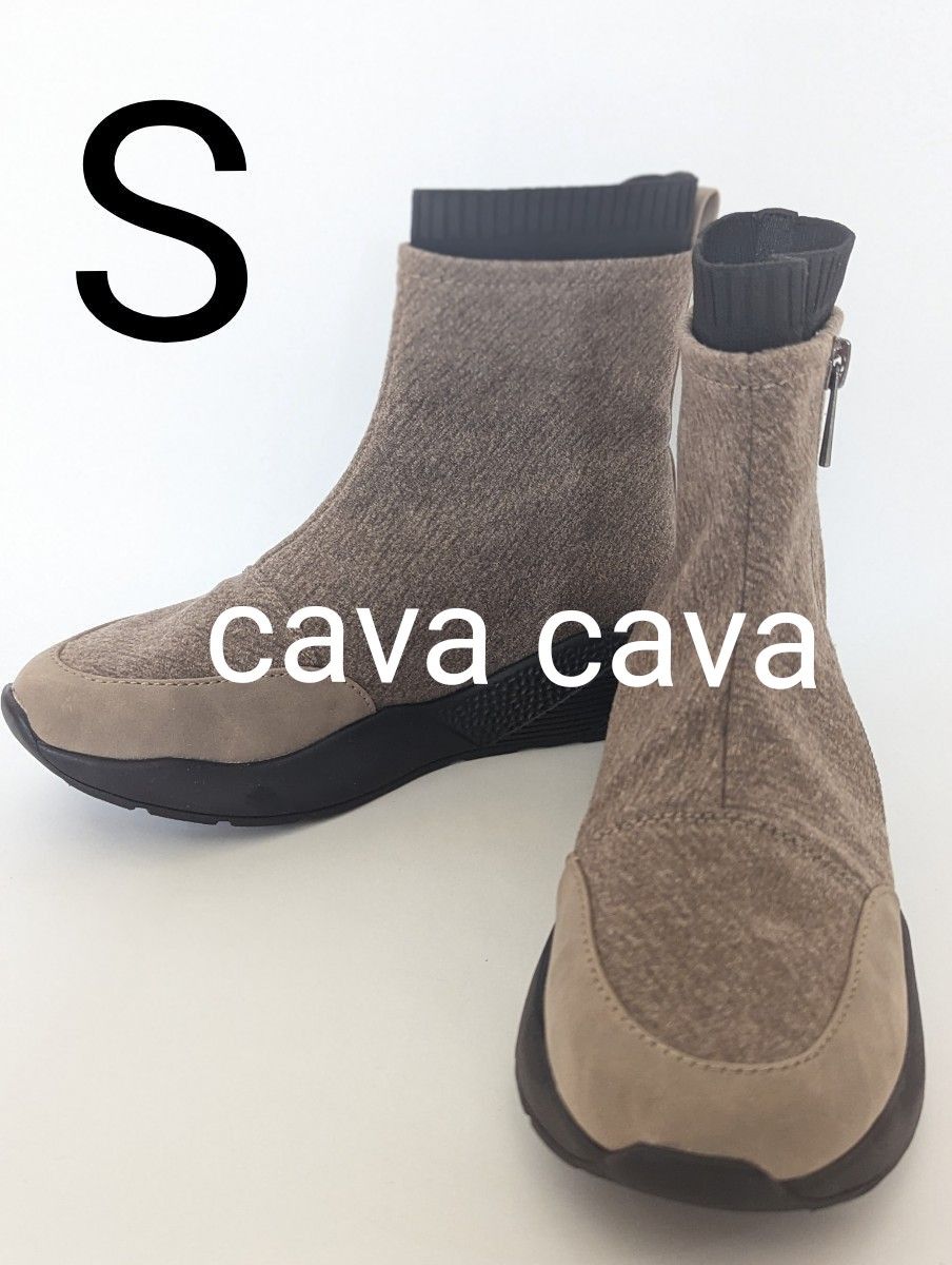 【美品】cava  cava　サヴァサヴァ　ショートブーツ　Sサイズ