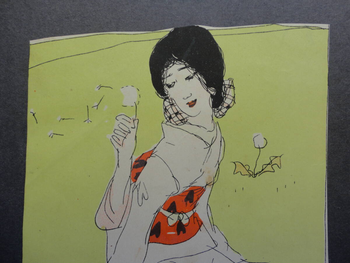 コレクター放出品：真作　竹久夢二　木版画　美人画　野原の女性　大正ロマン　当時物_画像3