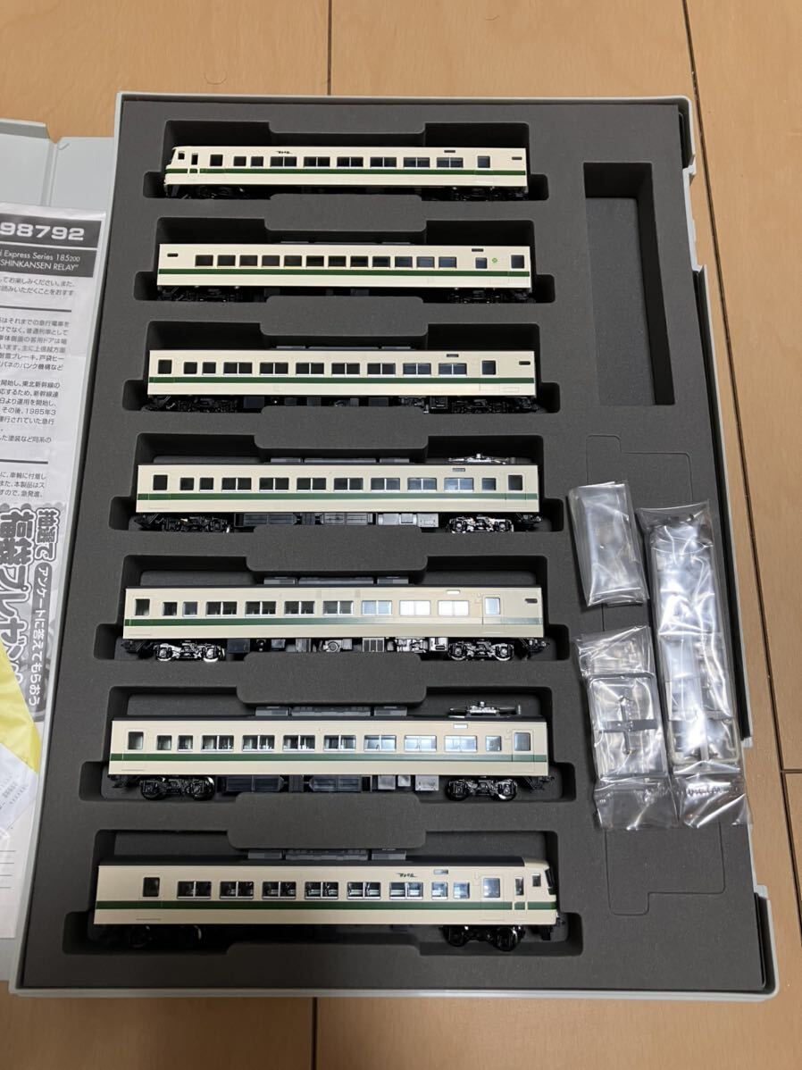 TOMIX 98792 185系200番台 新幹線リレー号 7両セットの画像2